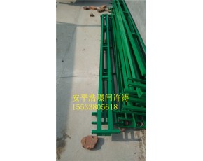蘑菇排架，網(wǎng)格架