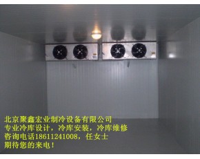 出菇房冷庫，食用菌冷庫工程