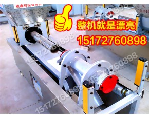 自動(dòng)裝袋機(jī) 平菇抱筒裝袋機(jī) 香菇裝袋機(jī)