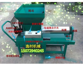 食用菌機(jī)械設(shè)備 新款裝袋機(jī) 電磁離合裝袋機(jī) 計(jì)數(shù)裝袋機(jī)