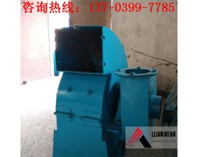 直銷小型煙葉粉碎機、稻草粉碎機、果殼粉碎機、飼料木材粉碎機