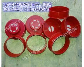 食用菌海綿雙套環(huán)，5厘米雙套環(huán)，出菇環(huán),升級(jí)版蓋子