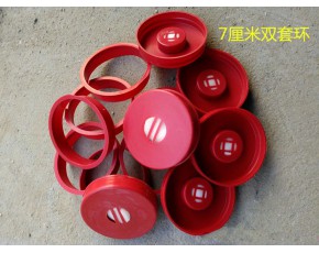 食用菌海綿雙套環(huán)，7cm平菇出菇雙套環(huán)，出菇環(huán)