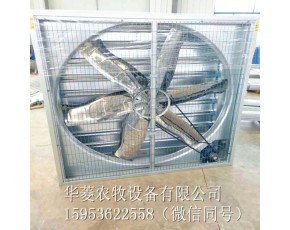 800重錘鍍鋅板負壓風機