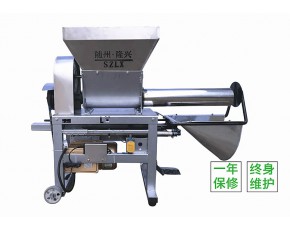 食用菌電磁離合自動裝袋機