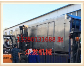 廠家直銷玫瑰=花，蒜片，新疆大棗烘干機(jī) 多層帶式蔬菜烘干機(jī)