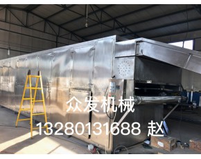 廠家專業(yè)生產(chǎn)黑枸杞凍干機(jī) 冬蟲夏草凍干機(jī).鹿茸片冷凍干燥機(jī)
