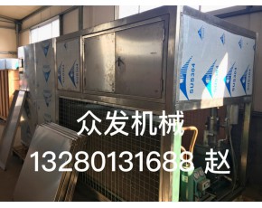 廠家專業(yè)生產(chǎn)黑枸杞凍干機(jī) 冬蟲夏草凍干機(jī).榴蓮冷凍干燥機(jī)