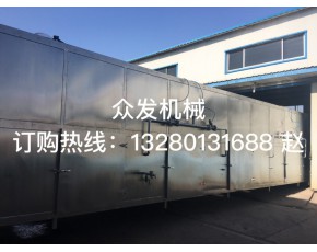 眾發(fā)直供大蒜片自動上料多層烘干機 枸杞中藥材多層連續(xù)烘干機