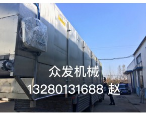 眾發(fā)直售中草藥多層烘干機(jī)，蒜片，蘑菇自動(dòng)上料多層烘干流水線