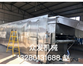 眾發(fā)生產(chǎn)中草藥多層連續(xù)烘干機(jī)，四季豆自動(dòng)上料烘干流水線
