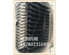 實(shí)力廠家供應(yīng)桂圓凍干機(jī).苦瓜低溫冷凍干燥機(jī) 質(zhì)量好，價(jià)格優(yōu)