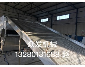 眾發(fā)直銷山藥冬棗連續(xù)烘干機 金銀花，菊花自動多層帶式烘干機