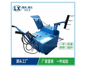 拌料機(jī)