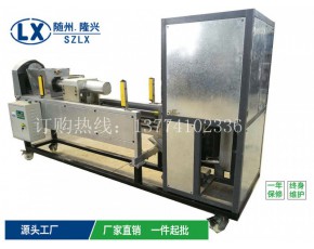 裝袋機(jī)