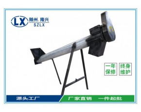 螺旋管上料機(jī)