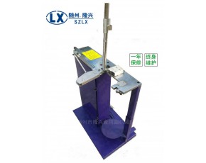 電動扎口機(jī) 香菇袋蘑菇袋封口機(jī) 