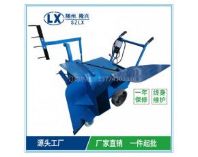 電動拌料機