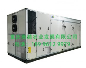 羊肚菌、食用菌、香菇柜式空氣能烘干機(jī)