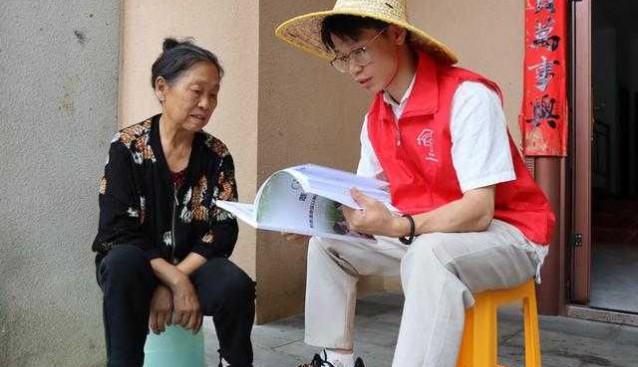 蕈菇博士：科技幫扶，助力鄉(xiāng)村振興
