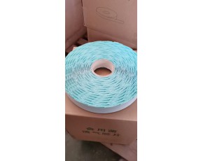 專(zhuān)業(yè)生產(chǎn)食用菌透氣貼