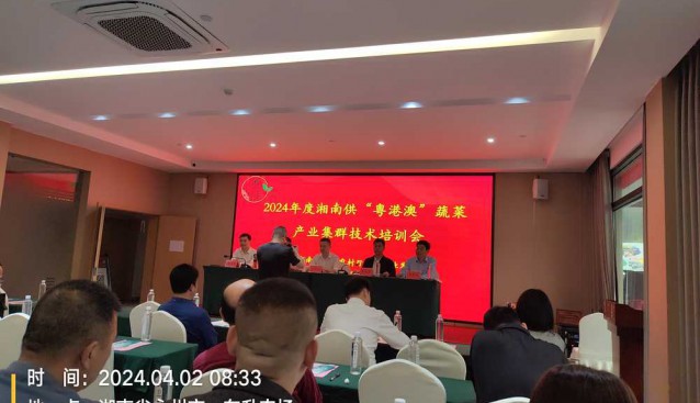 “木耳+水稻集中育秧”模式，引關(guān)注