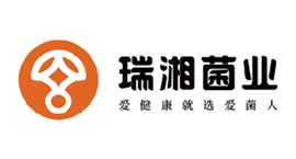 張家界瑞湘菌業(yè)有限公司