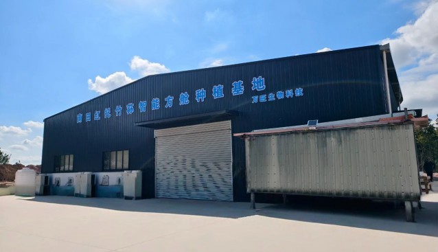 浙江文成縣“智能方艙”實現(xiàn)首次試種