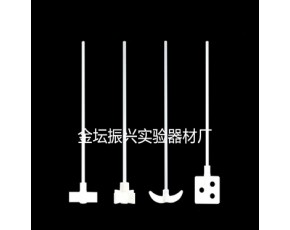 F4攪拌棒聚四氟磁力攪拌槳一字型/十字型/兩葉型/板型回收棒轉(zhuǎn)子