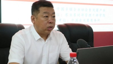 賦能產(chǎn)業(yè)人才，助力鄉(xiāng)村振興|第三期鄉(xiāng)村菌業(yè)專家高級(jí)研修班在京開班