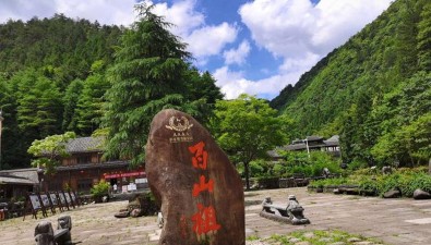 菌體驗：未來鄉(xiāng)村的“流量引擎”與“文化窗口”