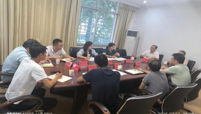 福建省農(nóng)業(yè)農(nóng)村廳赴尤溪開展食用菌政策性保險(xiǎn)承保工作抽查