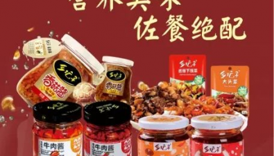重慶：奉節(jié)縣菌菇醬首次出口新加坡