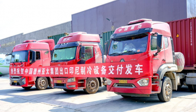 山東：德州高性能食用菌智能環(huán)境調(diào)節(jié)機組出口印尼