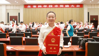 仙客來靈芝項目獲“江西省科學(xué)技術(shù)進(jìn)步獎”